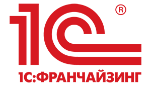 1C:Франчайзинг