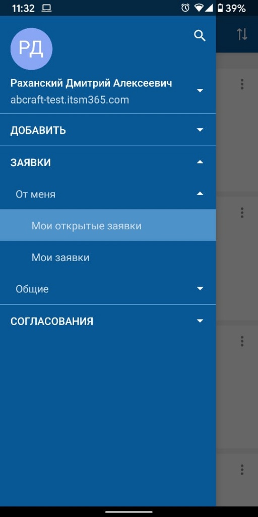 3.JPG 3.JPG