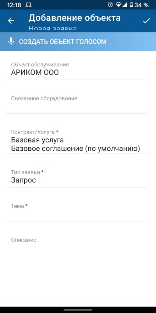 13.JPG 13.JPG