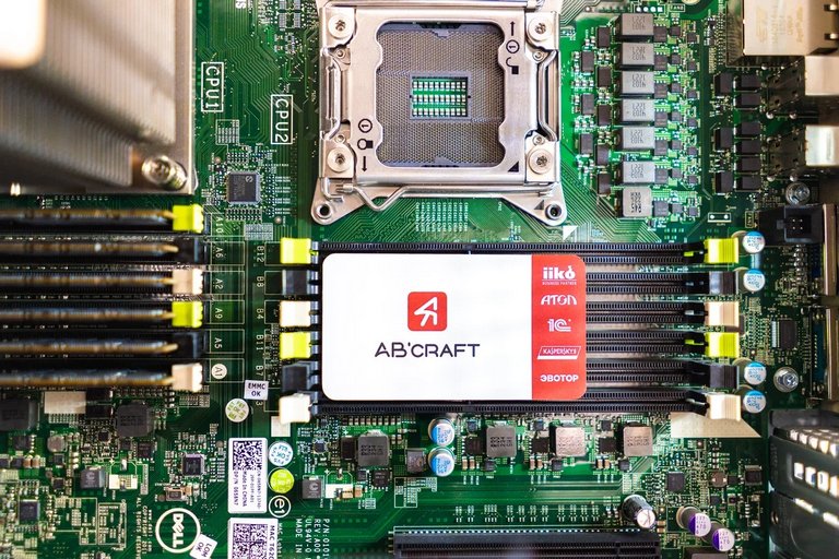 Обслуживание серверов