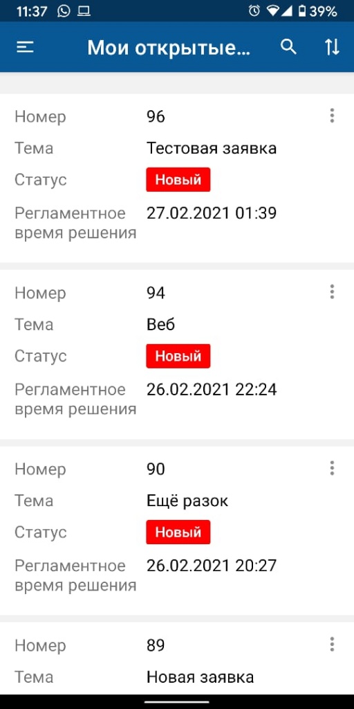 4.JPG 4.JPG